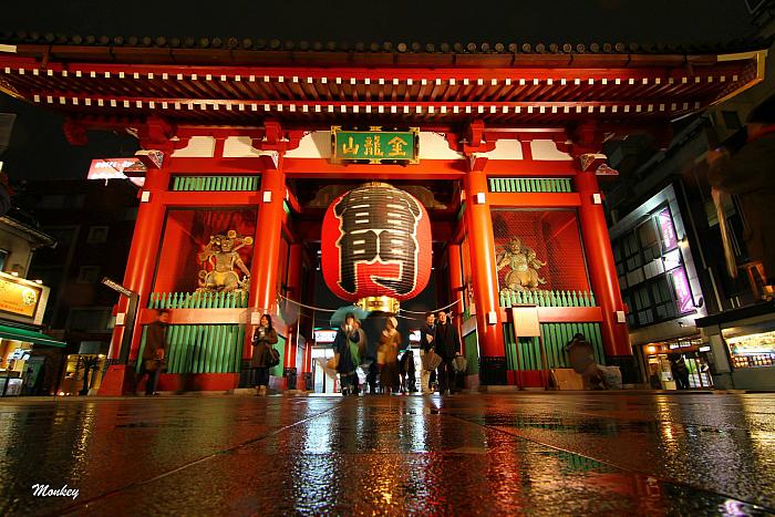 Cổng Sấm Kaminarimon
