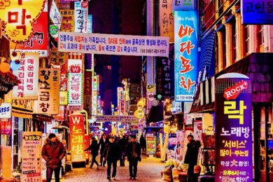 Gangnam được ví như là Dubai của Hàn Quốc