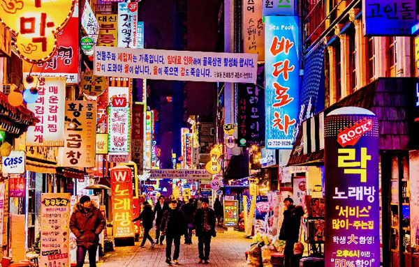 Gangnam được ví như là Dubai của Hàn Quốc