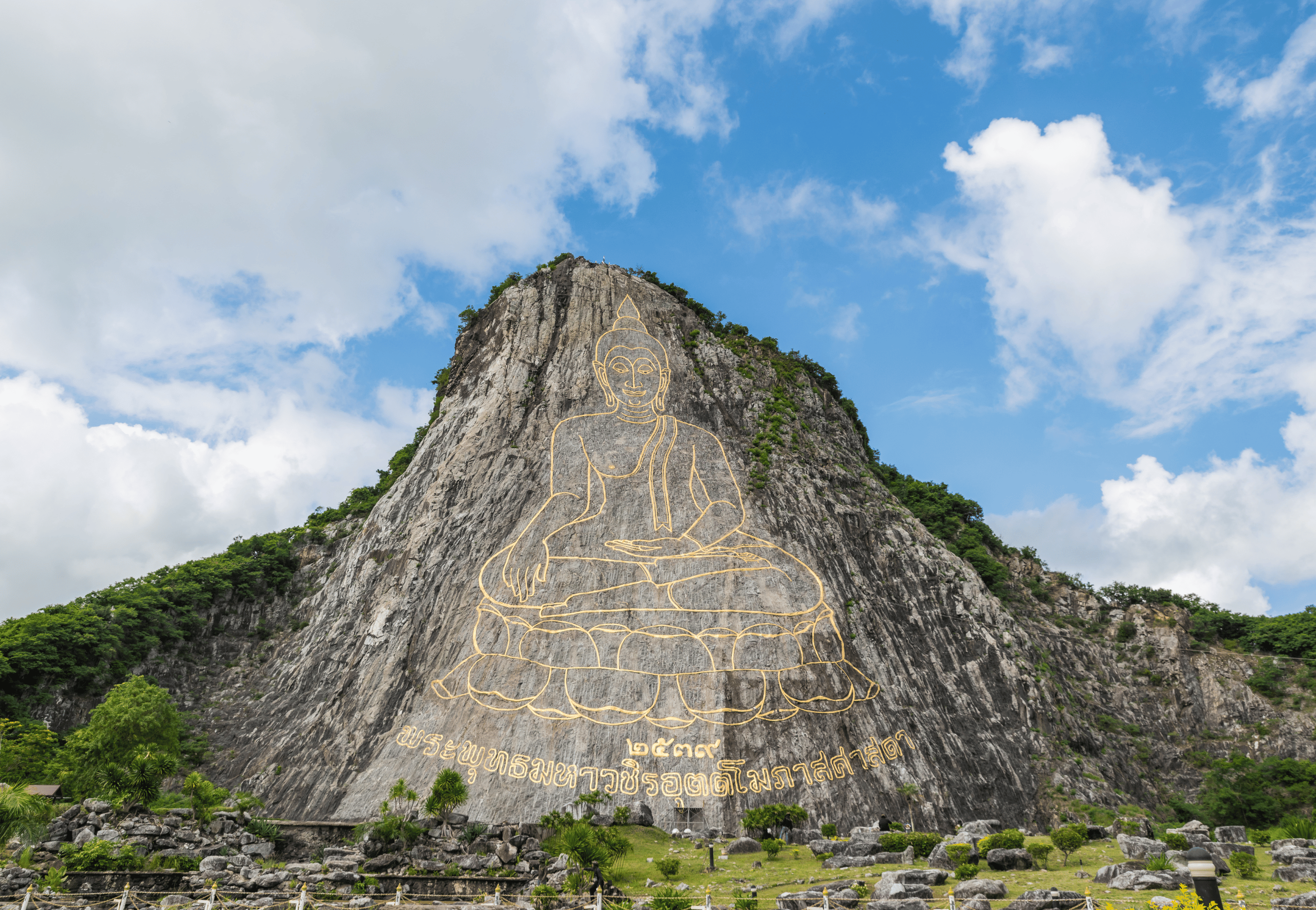 Núi Phật Vàng Biểu Tượng Tôn Giáo Của Thái Lan