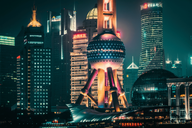 Tháp Minh Châu Từ Lâu đã được Xem Là Biểu Tượng Riêng Biệt Của Thượng Hải Hoa Lệ