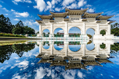 Tour du lịch đài loan giá rẻ - Đài Tưởng Niệm