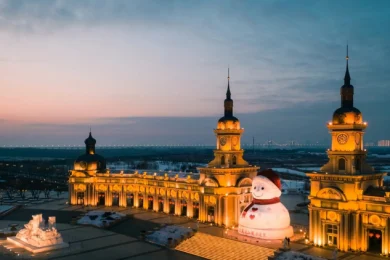 Du Lịch Cáp Nhĩ Tân